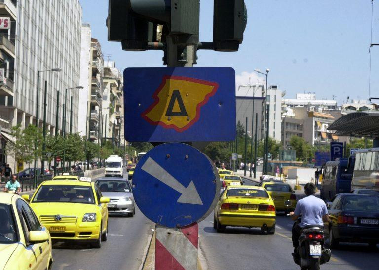 Η επιστροφή του Δακτυλίου στην Αττική – Τα ωράρια, οι εξαιρέσεις και τα όρια
